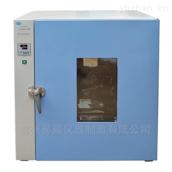 采购立式恒温摇床 采购立式恒温摇床