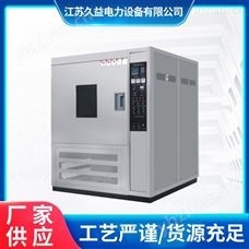 太陽輻射試驗箱設備