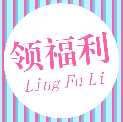 快戳!观展福利来啦,送商务餐和精美礼品一份!