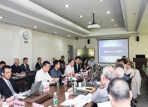 北京谱仪Ⅲ物理白皮书国际评审会召开