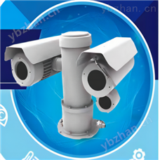 ZWIN Gaslmg10型號揮發性有機物泄露檢測熱像儀