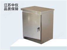 電伴熱儀表保溫箱