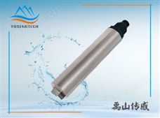 禹山在線自清潔污泥濃度傳感器（Y512-A）