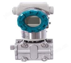 重慶川儀PDS805壓力變送器！