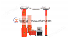 ZNT XB 電纜交流耐壓試驗裝置