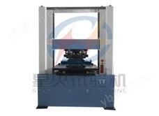 空氣彈簧垂向動剛度試驗機