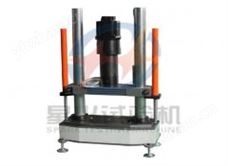 牽引橡膠關(guān)節(jié)疲勞試驗(yàn)機(jī)