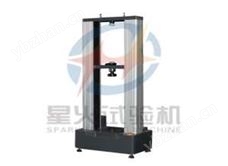 20kN刨花板彈性模量試驗機