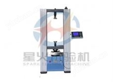 全自動彈簧拉壓試驗機