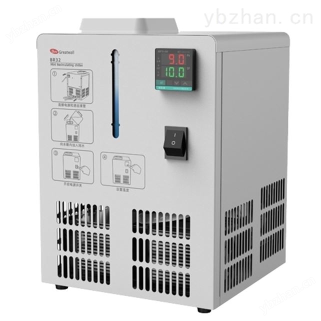 微型循環冷卻器