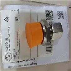 IFM帶泵診斷功能的壓力傳感器CR2101
