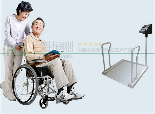 轮椅体重机
