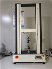 大變形拉力試驗(yàn)機(jī)