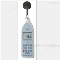 HS6288E型多功能噪聲分析儀聲級計噪音計國營紅聲