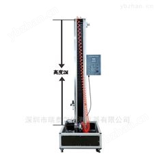 專業(yè)自由跌落試驗(yàn)機(jī)制作批發(fā)