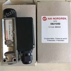 NORGREN諾冠流量調節閥SXE0573-Z50-60/23N