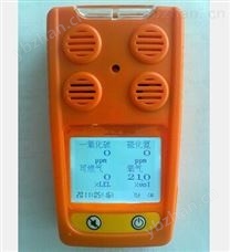 XO-600AX隧洞、隧道、線井有毒有害氣體檢測(cè)報(bào)警儀-多種氣體檢測(cè)儀 便攜式