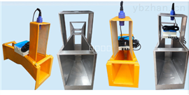 巴歇爾槽明渠流量計、