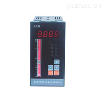 HD-ZLX系列智能型双色数显电接点液位计-磁翻柱液位计