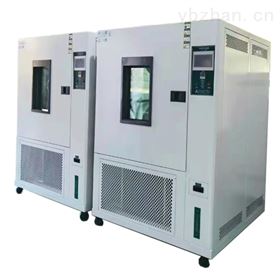 GT-TH-S-225武漢濕熱交變?cè)囼?yàn)箱廠家 濕熱交變?cè)囼?yàn)機(jī)