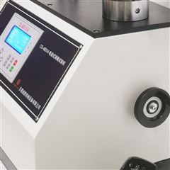 QBT4329鞋子剝離測試儀