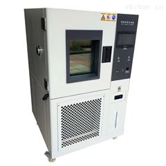 CS-6078成品鞋低温耐曲折疲劳试验机