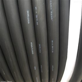 矿用电缆3*10+1*10矿用橡套软电缆3*16+1*16