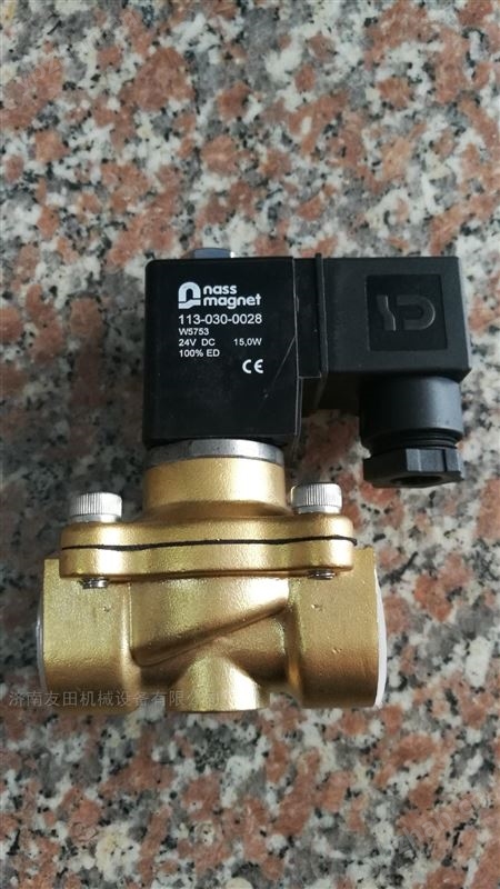 nassmagnet 1215 00.1-00/7044電磁閥