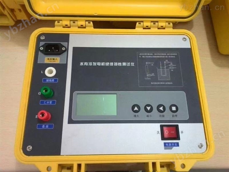 500V絕緣電阻測(cè)試儀生產(chǎn)商