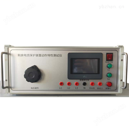 残余电流RCD测试仪