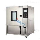 杭州可程式恒温恒湿试验箱