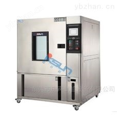 杭州可程式恒温恒湿试验箱