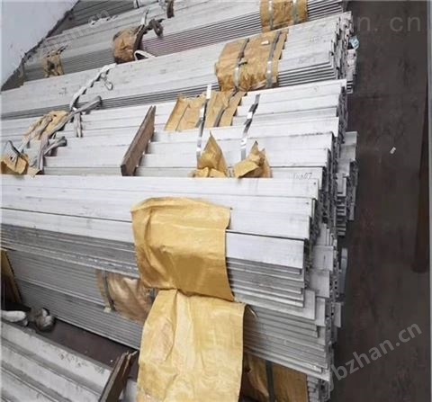 2205不銹鋼槽鋼