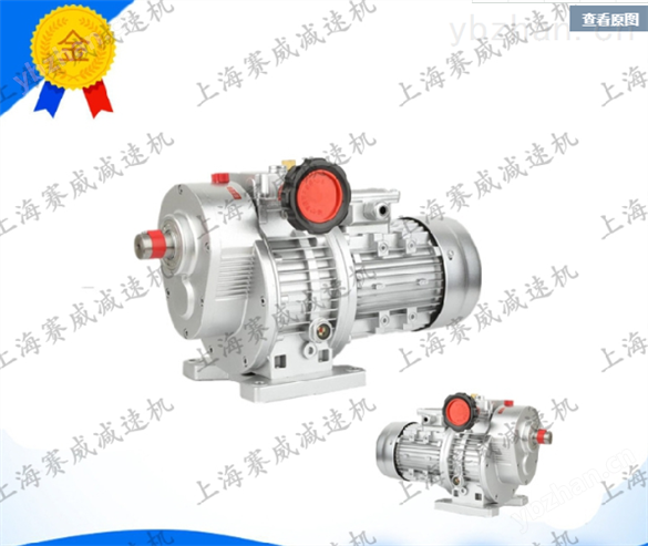 MB系列減速機