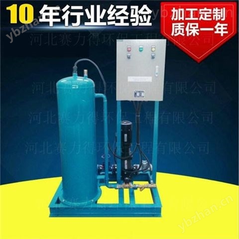 通遼真空脫氣機(jī)型號(hào)-水處理