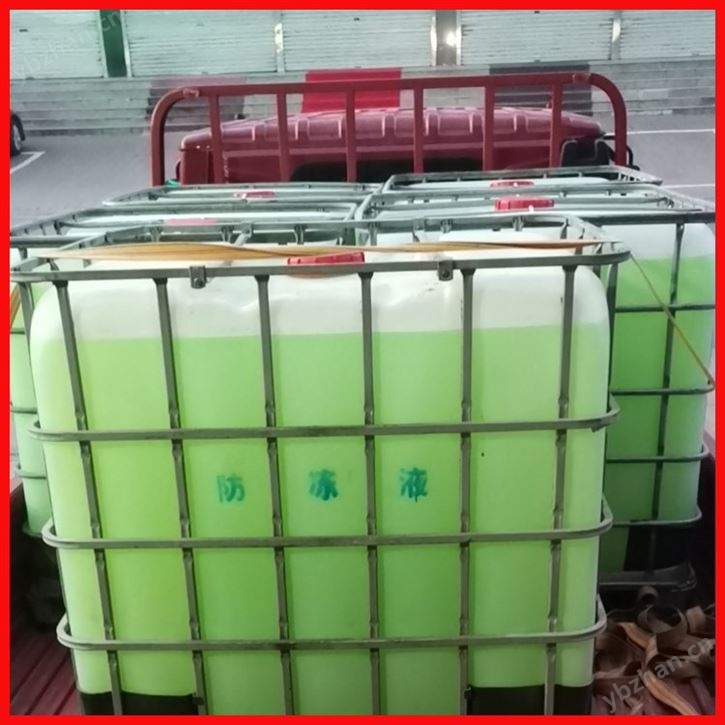 锅炉防冻液节能环保无污染