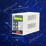 恒压恒流可编程电源