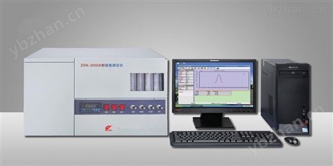 ZSN-2000A型硫氮測定儀-硫化物測定儀