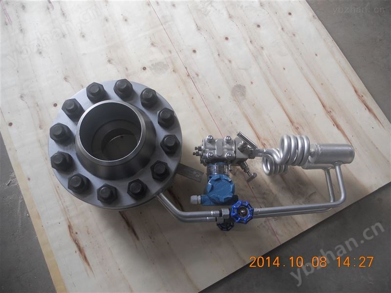 DN250過熱蒸汽流量鼎馳一體型孔板流量計