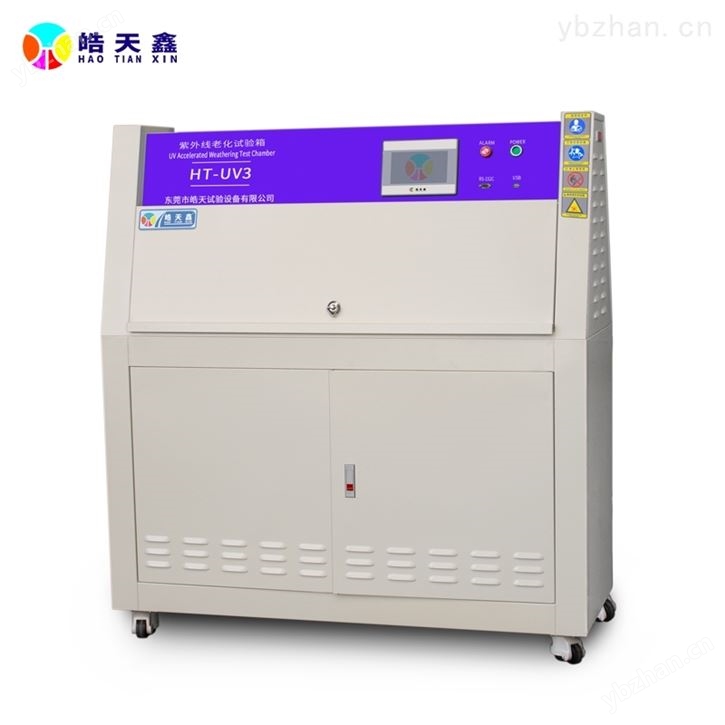 UV340紫外線老化試驗箱模擬太陽光紫外波段
