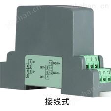 智能电量变送器