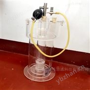 气体相对密度仪