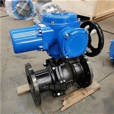 Q941F-16C DN200部分回转软密封户外开关型电动球阀