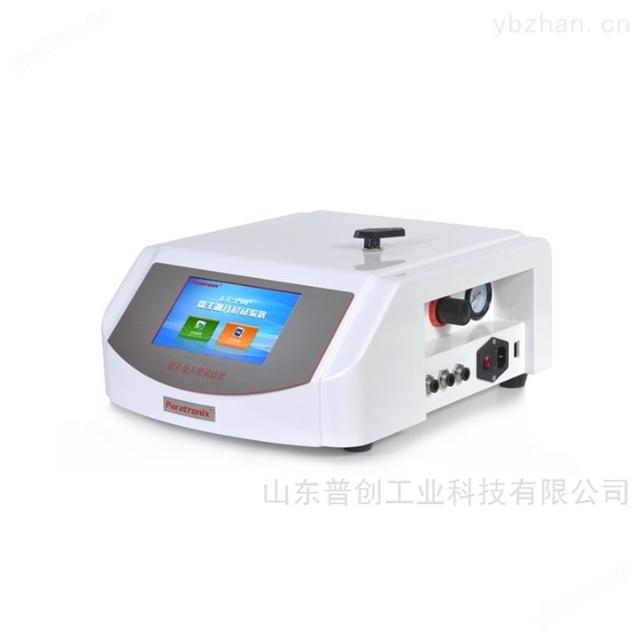微生物入侵试验仪 密封测试仪