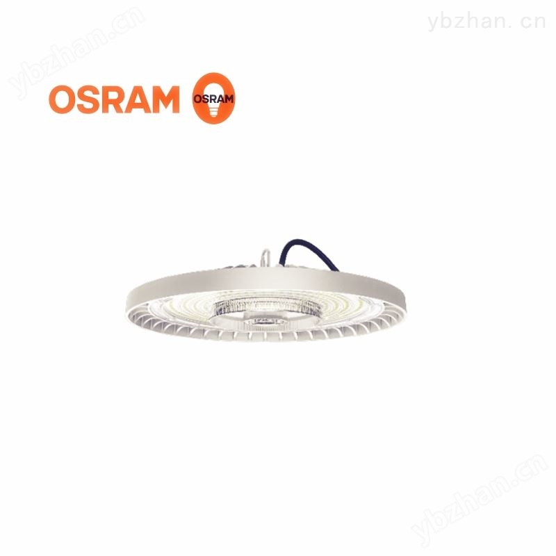 歐司朗皓睿LED高天棚燈200瓦工礦燈具-燈具配件