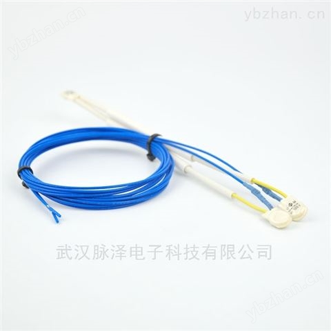 德國特密克Thermik熱敏開關 保護器