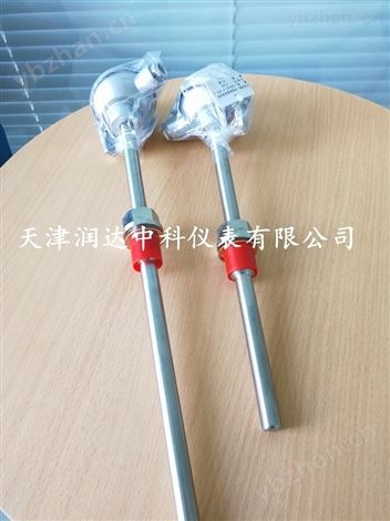 工业级温度变送器 PT100