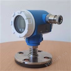 润达 单法兰差压传感器 3351压力变送器价格