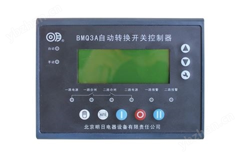 BMQ3A 自動(dòng)轉(zhuǎn)換開關(guān)控制器
