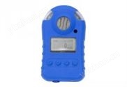 BH-90系列单一气体检测仪厂家 便携式矿用气体检测仪
